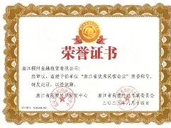 体育直播-尤文图斯vs那不勒斯分析预测