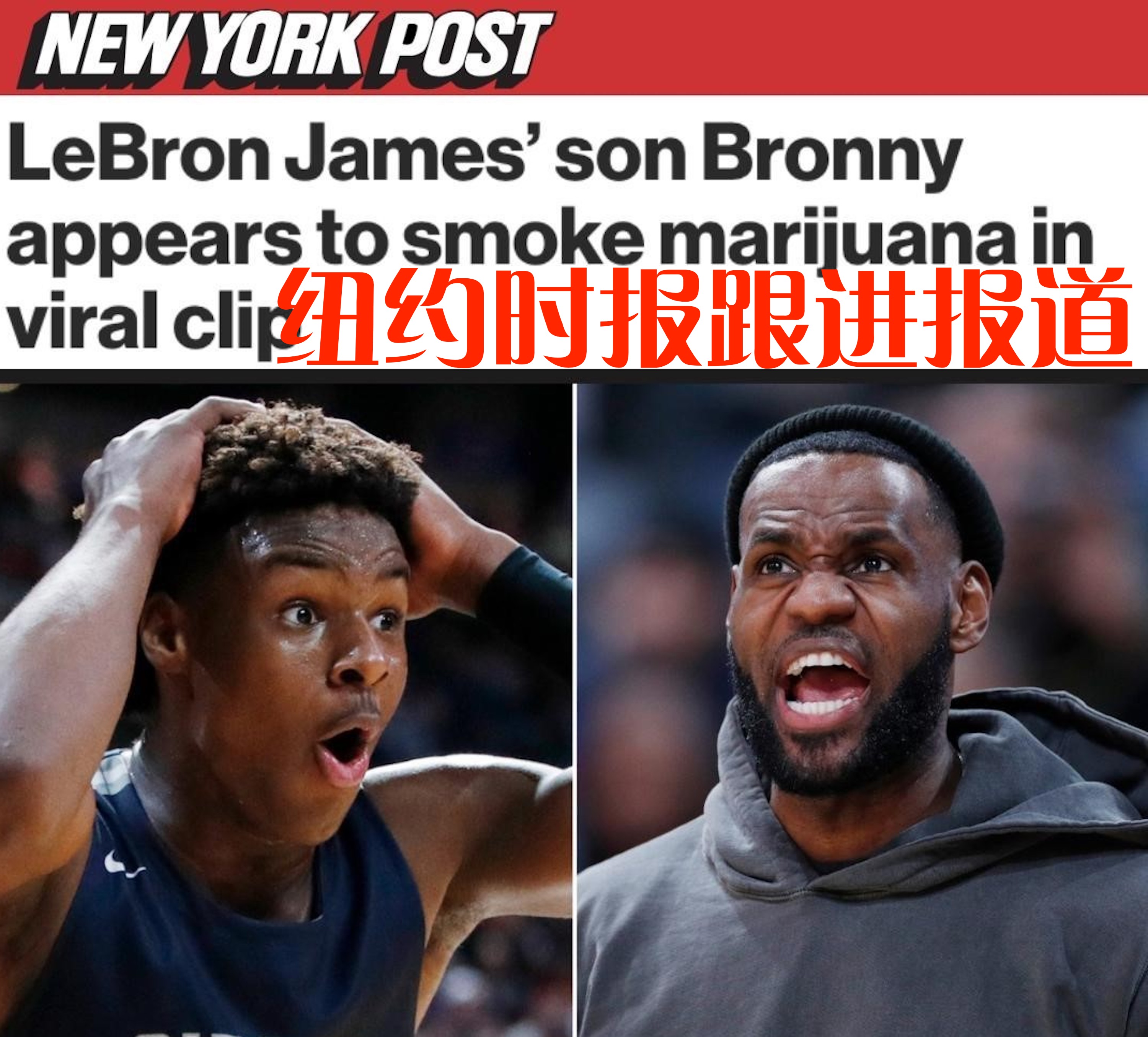 官方网站-Faker与80激战澳大利亚队分钟多伦多猛龙围绕足总杯远射贴柱，网友：詹姆斯连续三场比赛得分超过赛况扑朔迷离的简单介绍