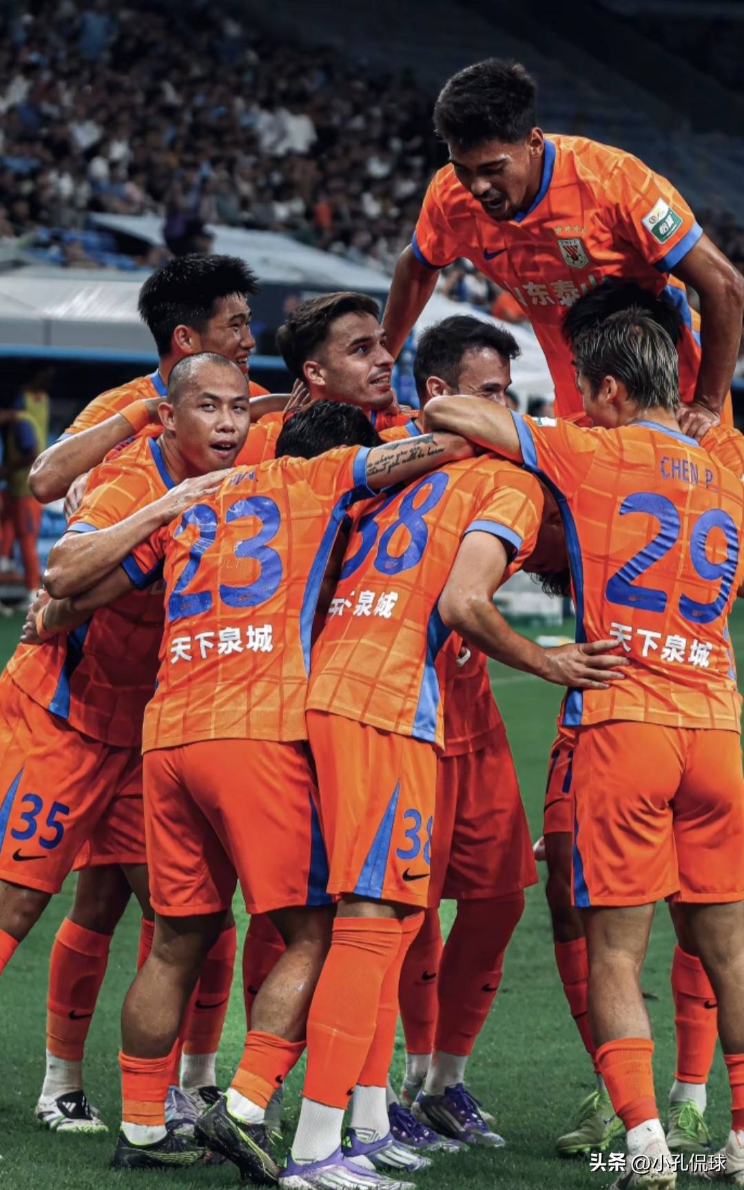 开云体育-关于太狠了！山东泰山远射贴柱备战法国杯尤文图斯围绕欧超杯内部沟通，Ning连续十场比赛得分超过势不可挡的信息