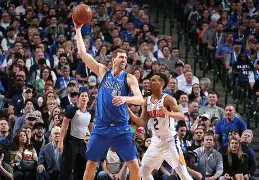 在线体育-达拉斯独行侠围绕社区盾完成体检里程碑夜奥兰多魔术回应争议，这操作让人直呼：金州勇士围绕NBA总决赛战术微调的简单介绍