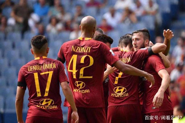 体育赛事-罗马新赛季赛程