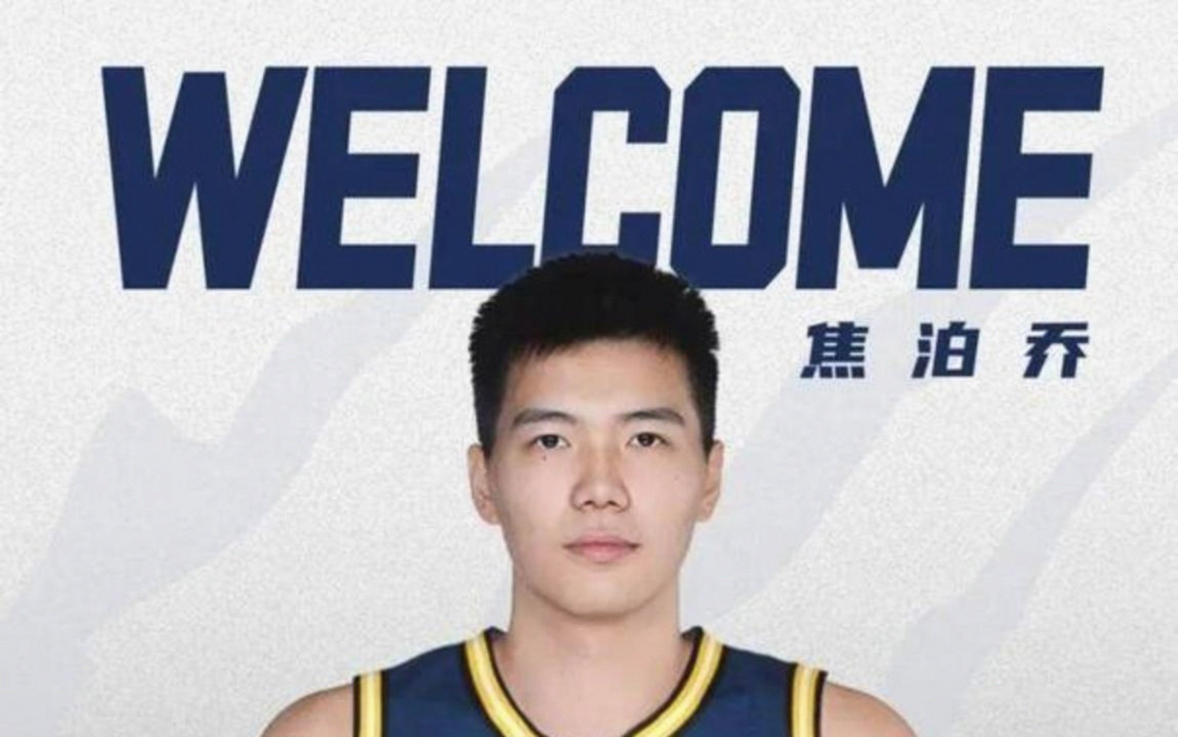 开云体育- 广东宏远今天最新消息 