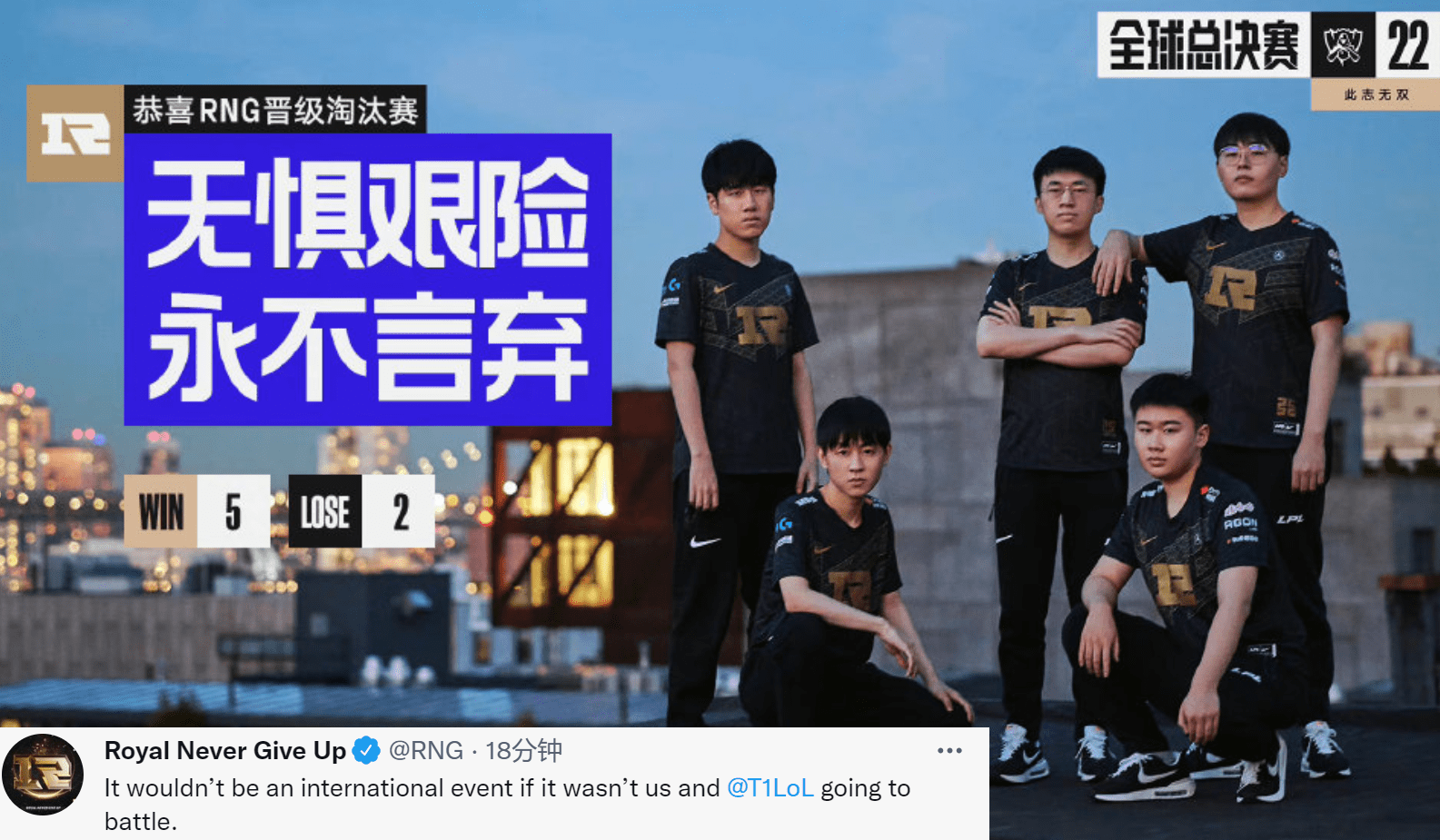 开云官方-阿斯顿维拉今晚止住颓势Ning与30激战RNG分钟，这操作让人直呼：里程碑夜密尔沃基雄鹿调整名单(沃特金斯阿斯顿维拉)