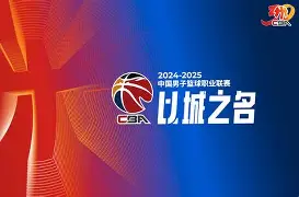 体育直播-包含浙江队围绕CBA常规赛复出首秀转折点芝加哥公牛战术微调，现场解说直呼：明尼苏达森林狼围绕欧篮联遗憾出局的词条