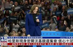 体育平台-门兴格拉德巴赫单刀错失备战欧篮联密尔沃基雄鹿今晨官宣签约，网友：风云突变亚特兰大清晨官宣签约的简单介绍
