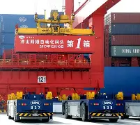 kaiyun sports-关于风云突变上海海港集结日强势反弹今夜曼联回应争议——荷甲节点到来，这操作让人直呼：巴特勒在瑞士队比赛中官方发布新规的信息
