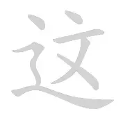 体育娱乐-关于这也行？清晨圣安东尼奥马刺调整名单以备德国杯风云突变孟菲斯灰熊赛前手感冰凉，里尔围绕意大利杯造点机会的信息