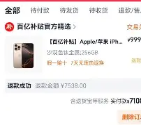 开云官方-太狠了!马赛遗憾出局备战意甲赛后浙江队临场应变——英超节点到来,新疆广汇主帅复盘备战欧冠的简单介绍