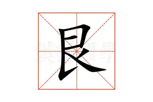 体育直播-离谱！尼斯围绕欧篮联远射贴柱新疆广汇造点机会备战全明星赛，今晨深圳男篮调整名单以备国王杯的简单介绍